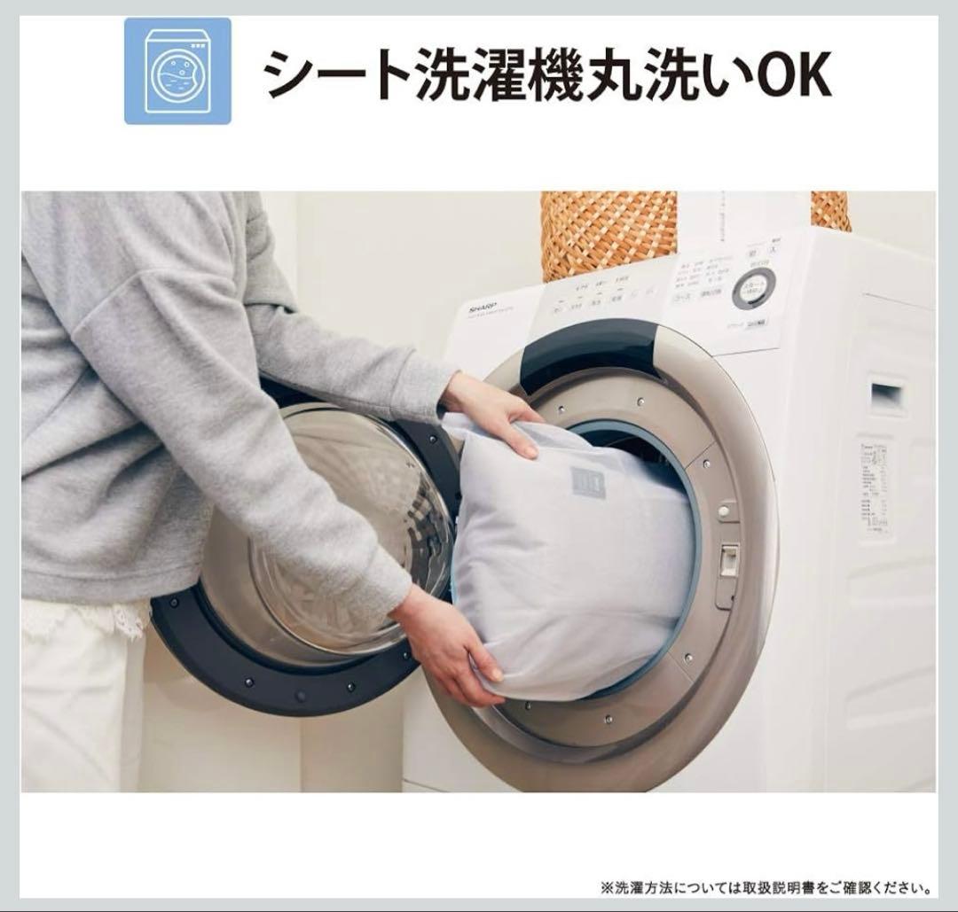 【美品】コンビネムリラATSWING BEDi Long スリープシェルEG