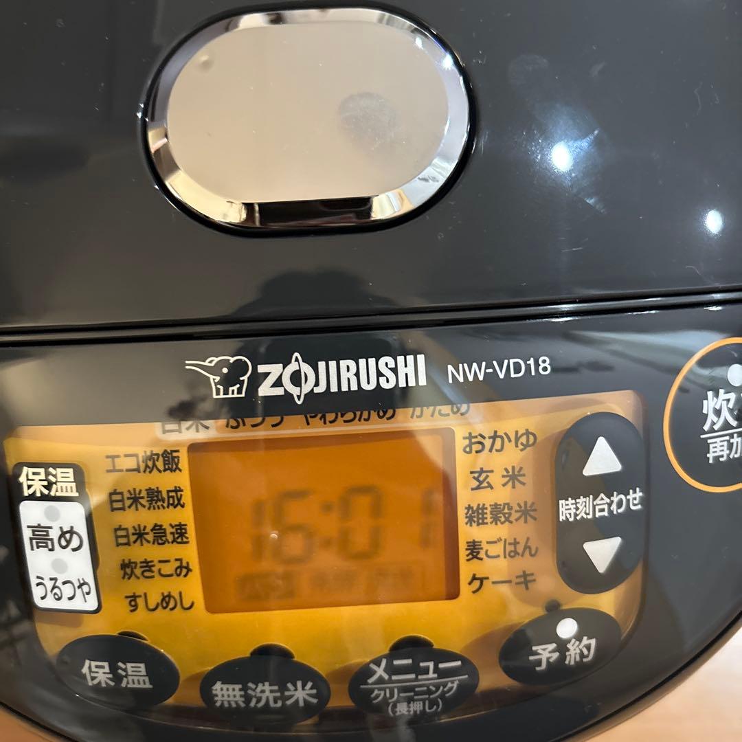 象印 NW-VD18 炊飯器 黒　一升炊き
