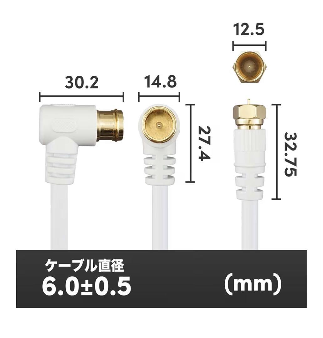FUNAI 24V デジタルハイビジョン液晶テレビ FL-24H1040