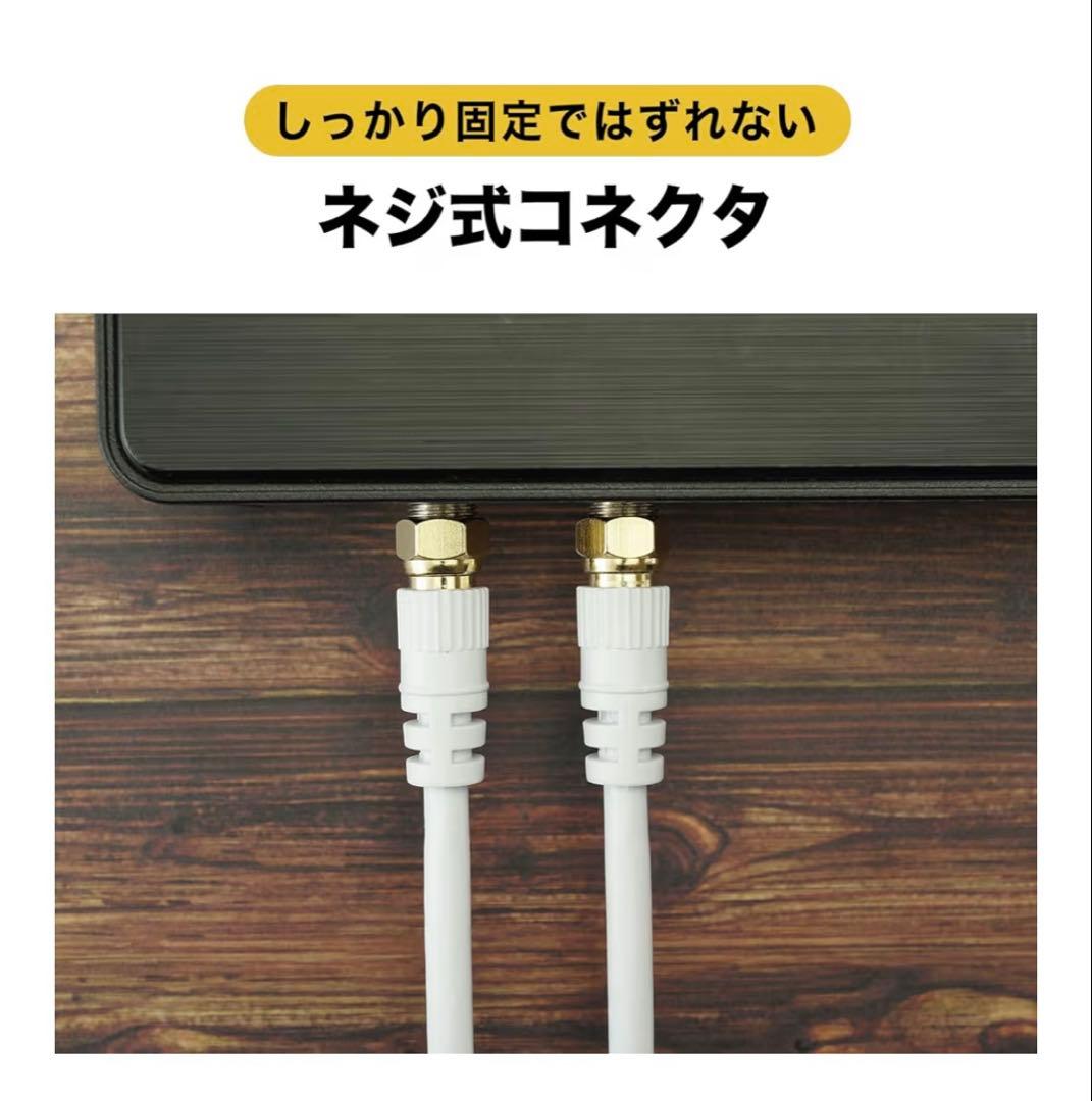 FUNAI 24V デジタルハイビジョン液晶テレビ FL-24H1040