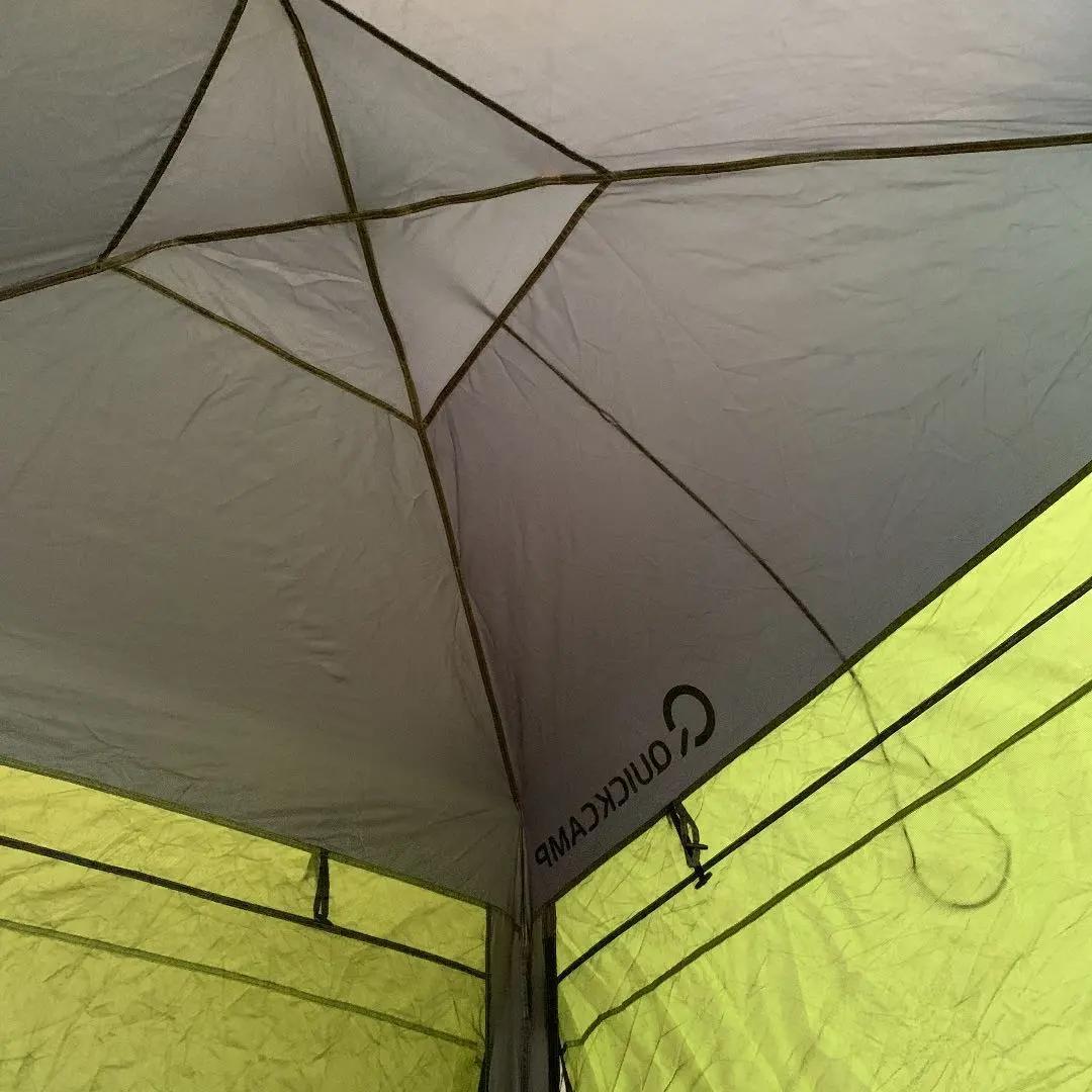 【値下げ】QC-ST300 QUICKCAMP スクリーンタープ 3ｍ