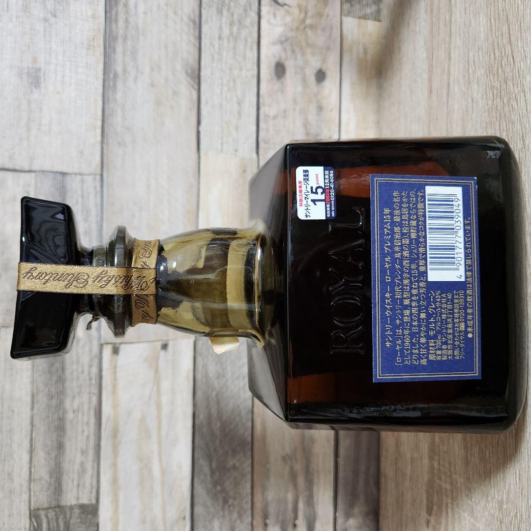 ウイスキー  15 Years Old Whisky 750ml