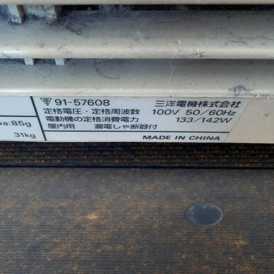 昭和レトロ コカコーラ 業務用 冷蔵庫 ショーケース