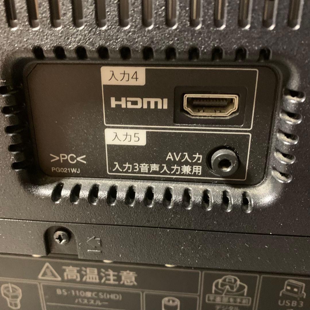 K625 SHARP シャープ 50V型 4K 液晶テレビ TV 4T-C50A