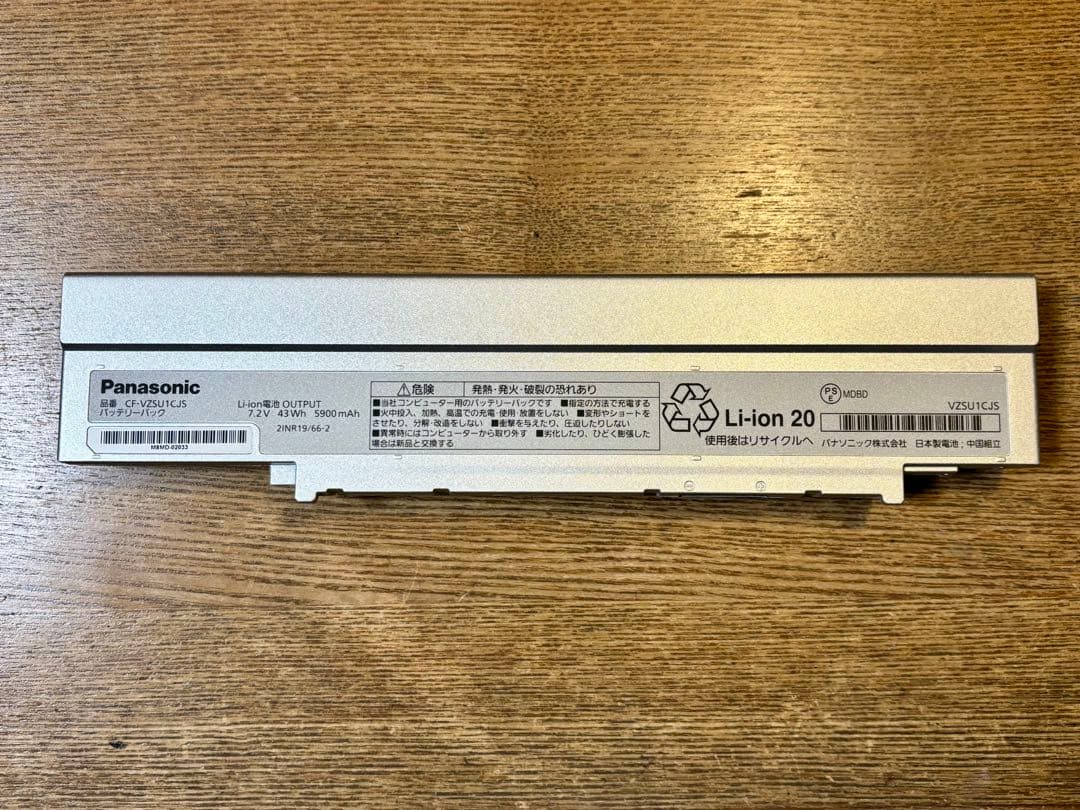 Panasonic CF-SV9RFLVS ノートPC 本体　LTE対応