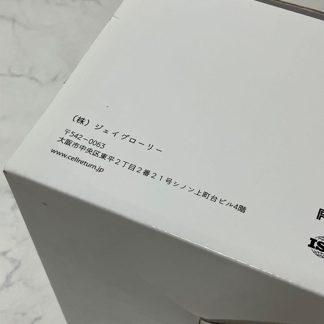 CELLRETURN セルリターンLEDマスクプレミアム 美顔器