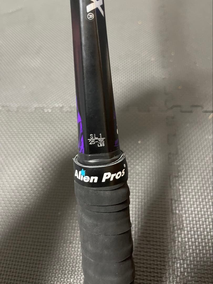 YONEX GEOBRAKE 80Gラケット