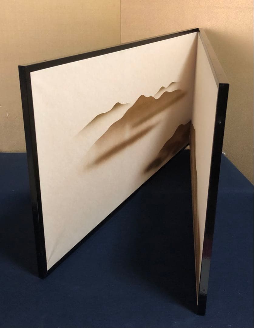 《R》茶道具 遠山 風炉先屏風 260120き5