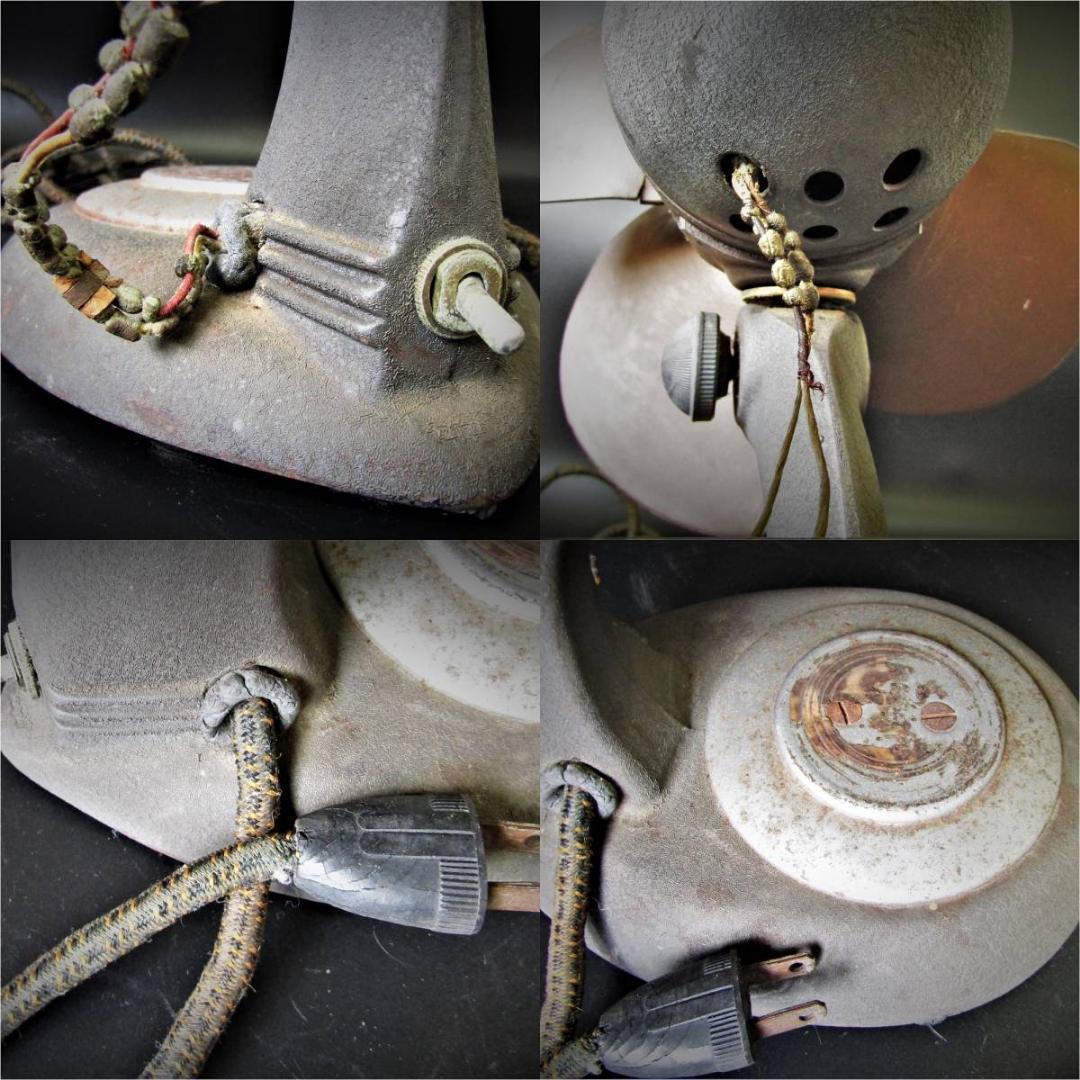 扇風機 SAMSON UNITED CORP No.1042 1950年代