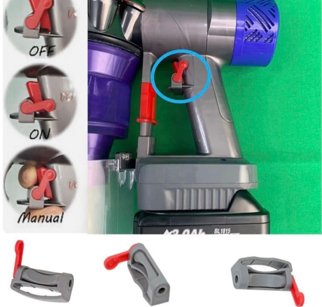 0619-002 ダイソン掃除機V10お得フルセット