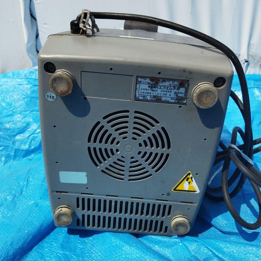 robot coupe Blixer‐5PLUS 業務用フードプロセッサー 調理