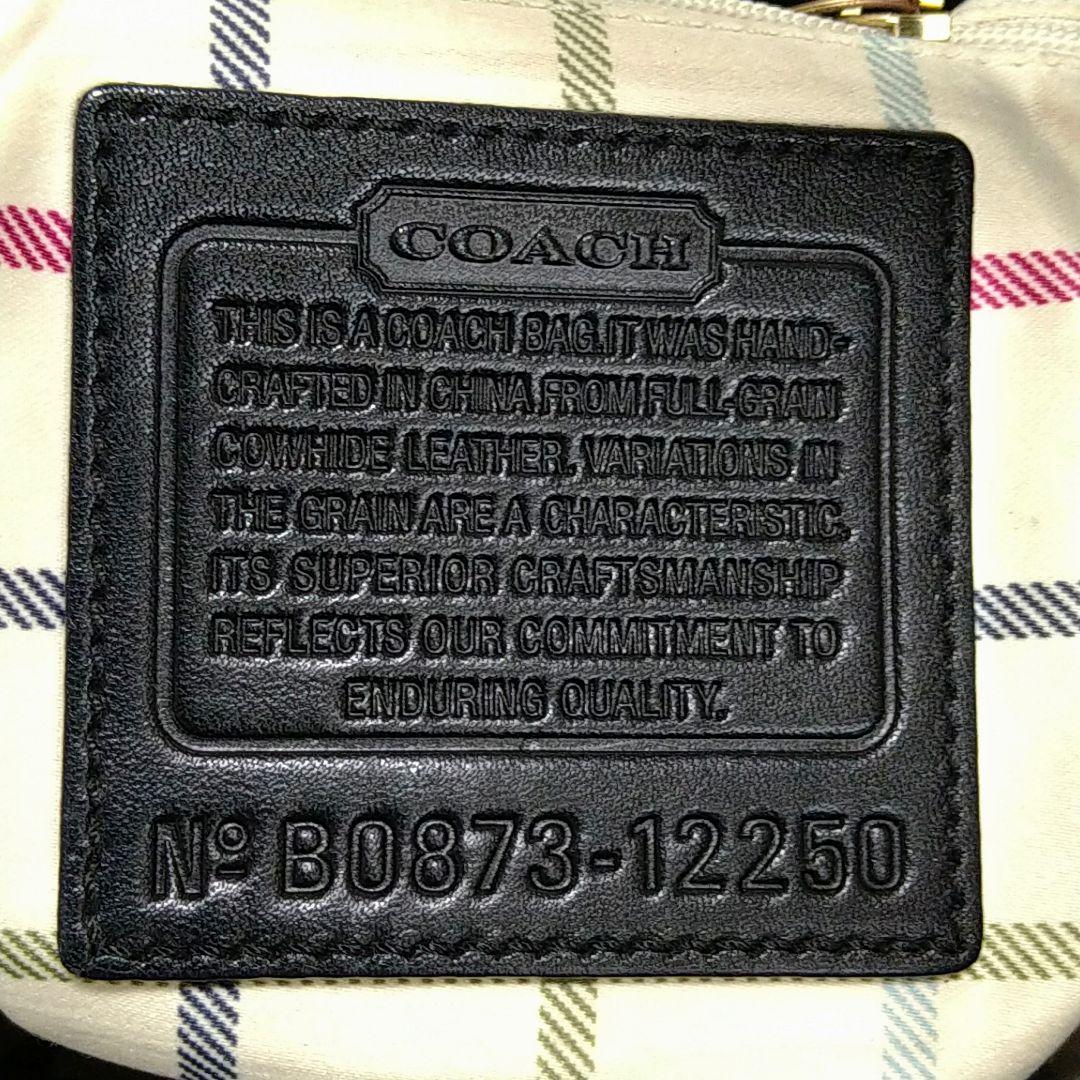 COACH ショルダーバッグ トートバッグ 2WAY がま口 レザー ブラック