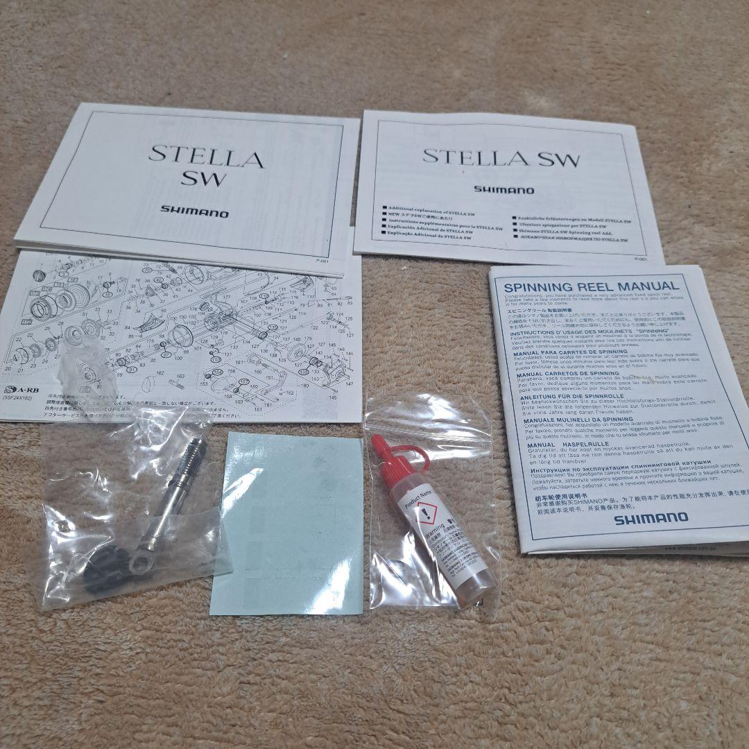 SHIMANO STELLA SW 30000 リール