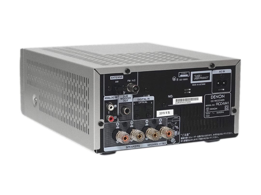 美品 DENON RCD-M41 CDレシーバー シルバー 2019年製 動作品