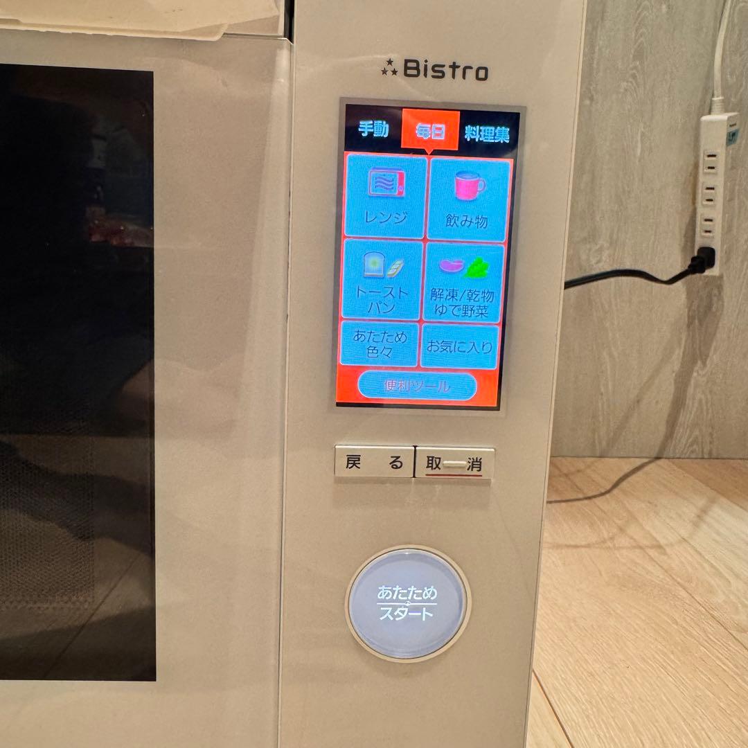 パナソニック スチームオーブンレンジ ビストロ NE-SBS657-W