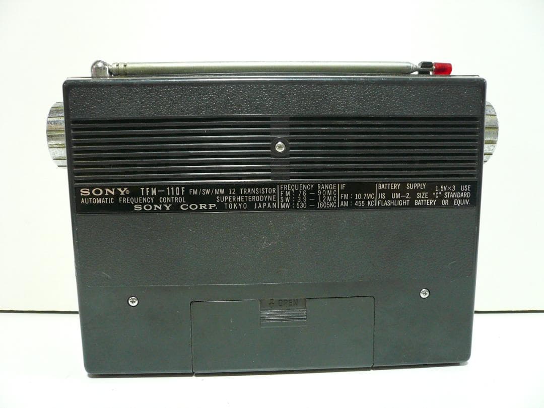 昭和レトロ SONY 3バンド ラジオ TFM-110F FM/SW/MW 短波