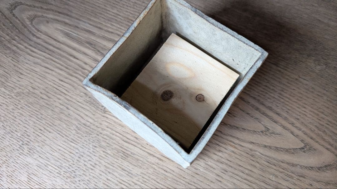 信楽焼 水垣力作 粉引 立方鉢 5個組