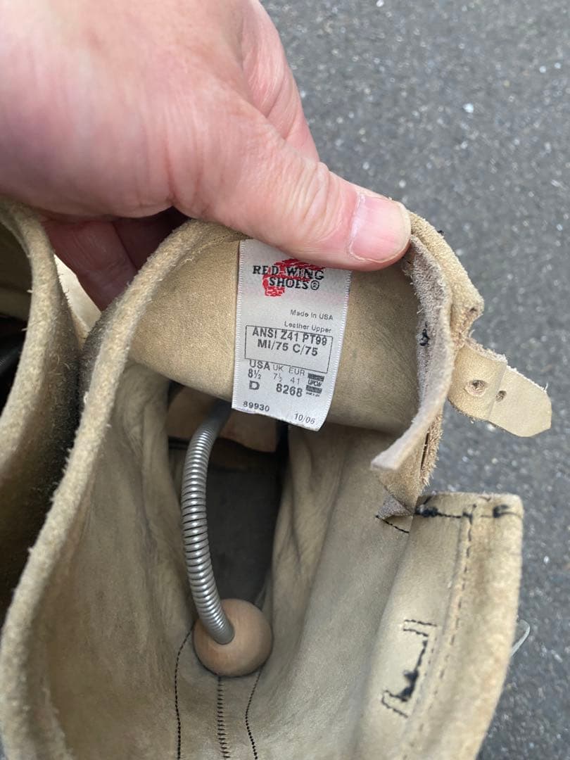 H*N様 激渋REDWINGレッドウィング8268PT99プリントタグ8.5D