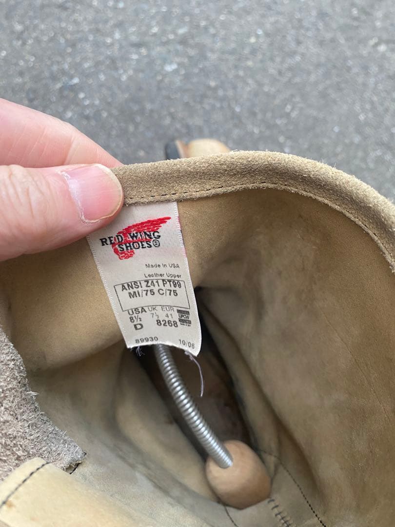 H*N様 激渋REDWINGレッドウィング8268PT99プリントタグ8.5D