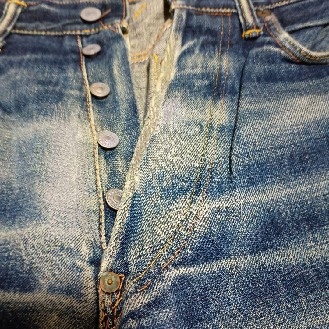 エビス　鬼落ち美色ジーンズ