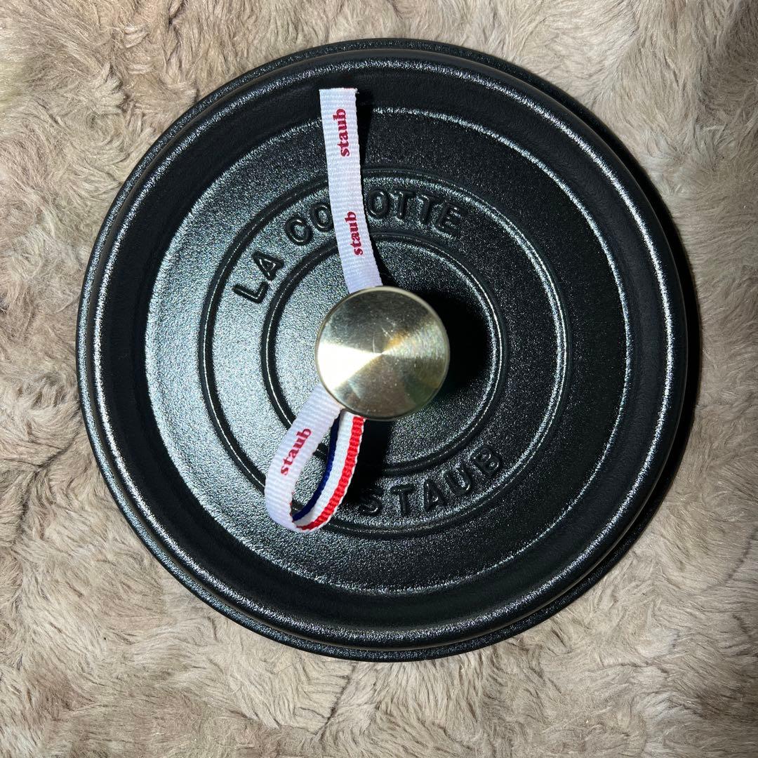 staubストウブ グランドココット ラウンド ブラック 20cm 鍋 IH対応