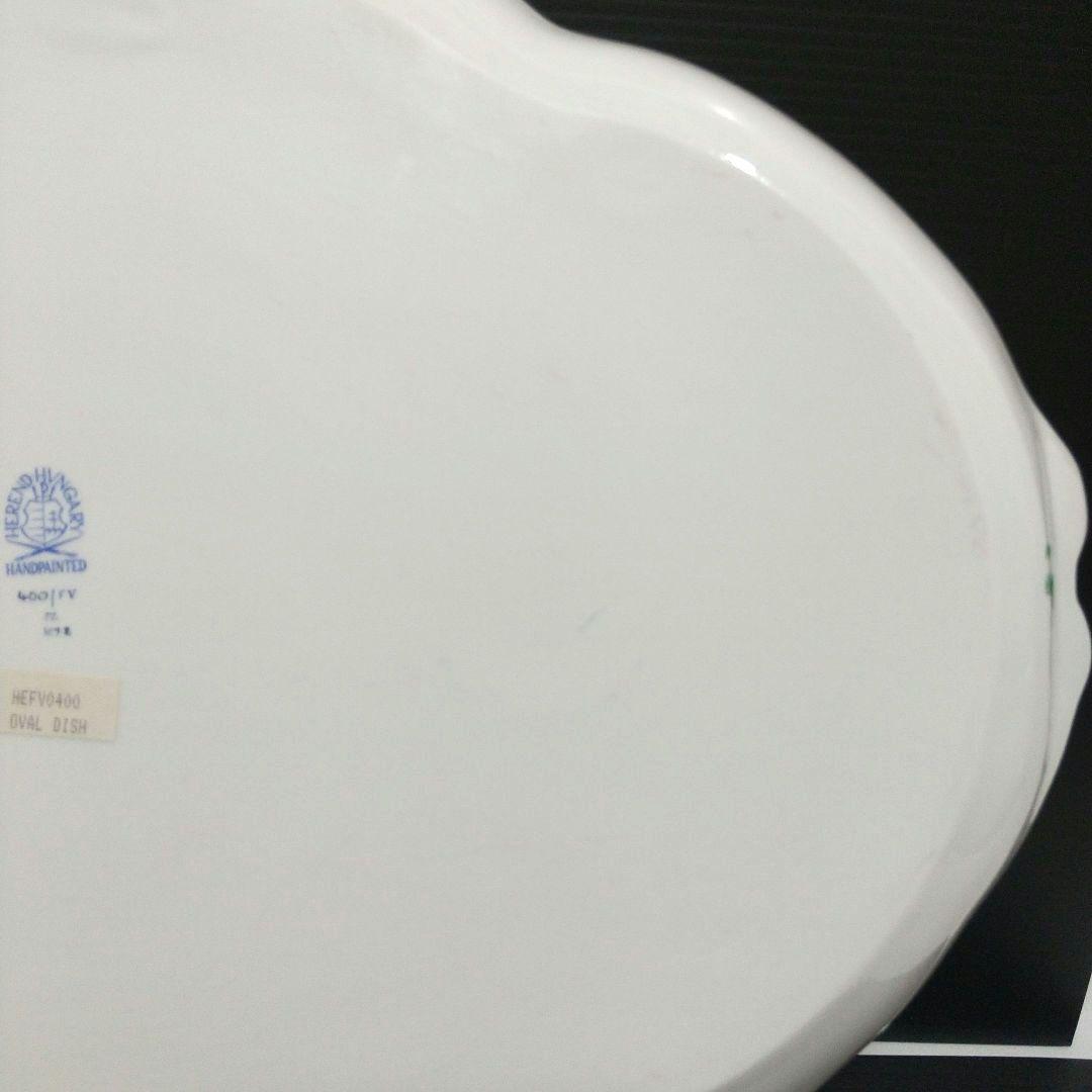 ヘレンド インドの華 大型40cm オーバル ディッシュ パーティ トレイ