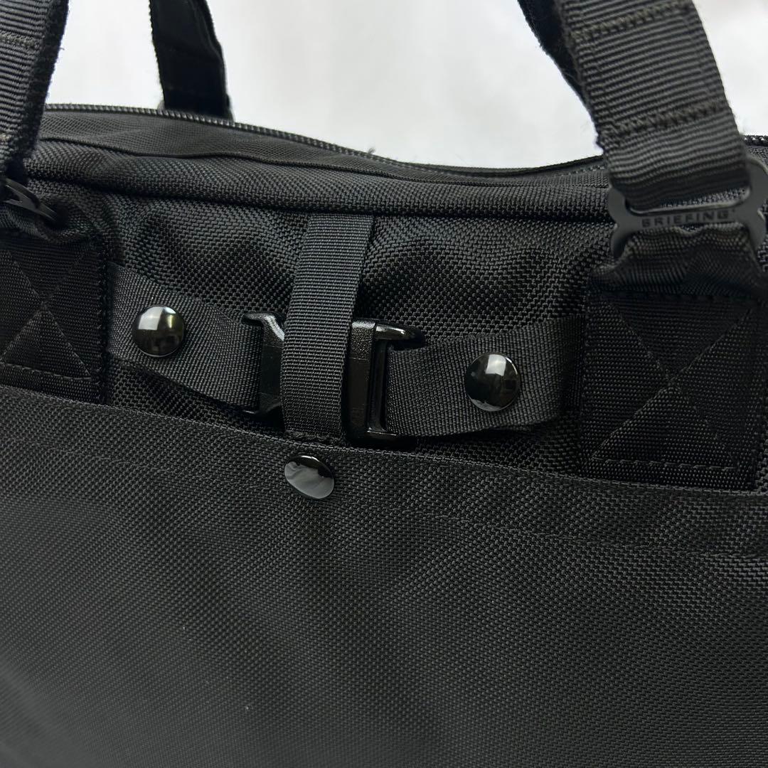 ブリーフィング　B4 オーバートリップ　ビジネスバッグ 2way