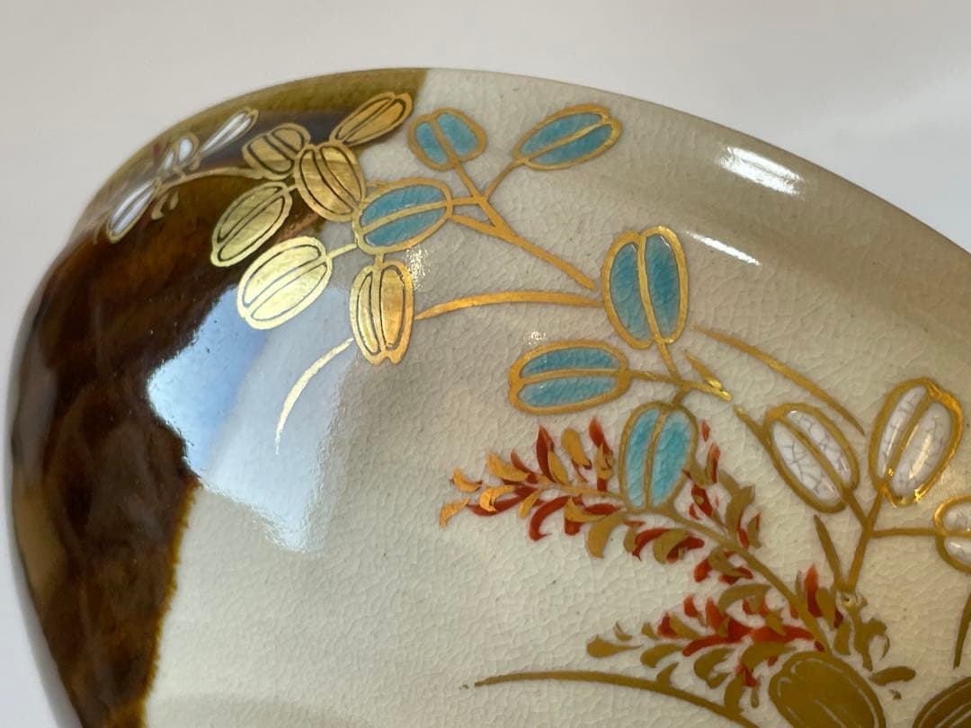 陶芸家　宮川香雲　掛分　色絵　萩文様　平茶碗　竜谷