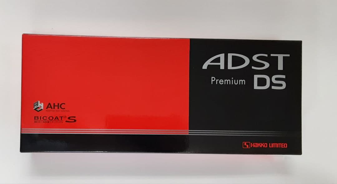 アドストDS