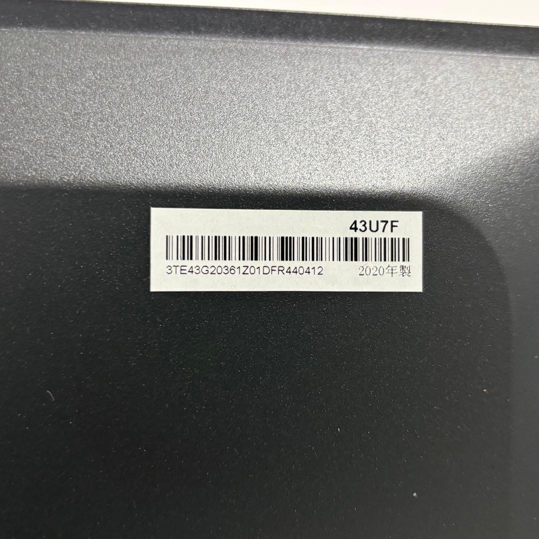 美品！Hisense 43インチ 4K液晶テレビ 2020年製 リモコン付