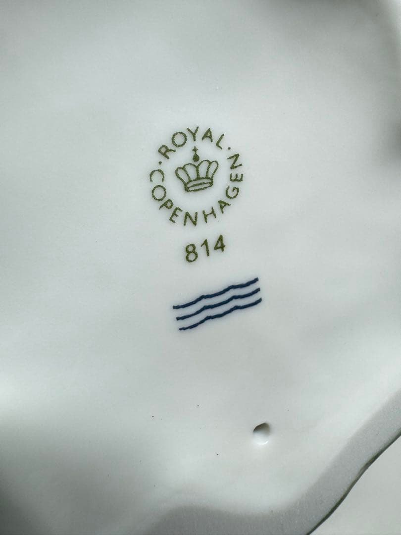 ロイヤルコペンハーゲン クリスマスツリー2010年版