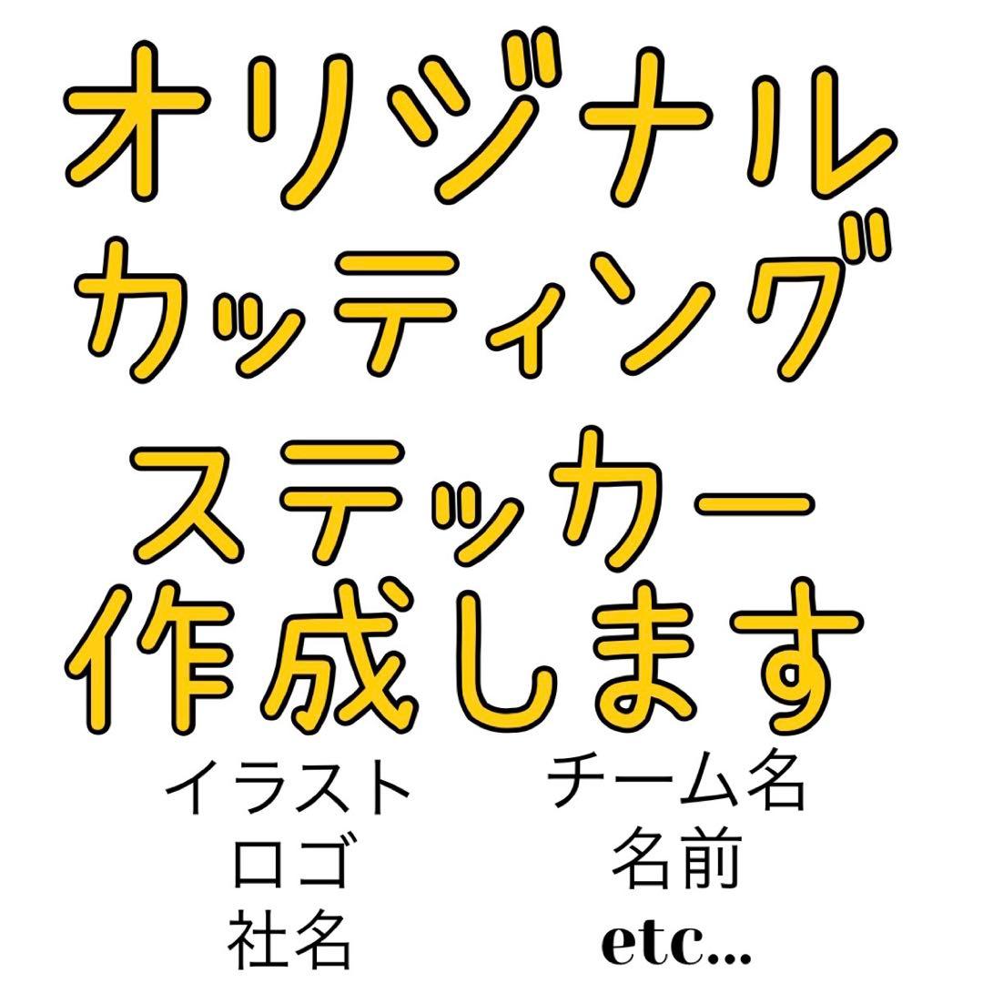 ピスタチオ