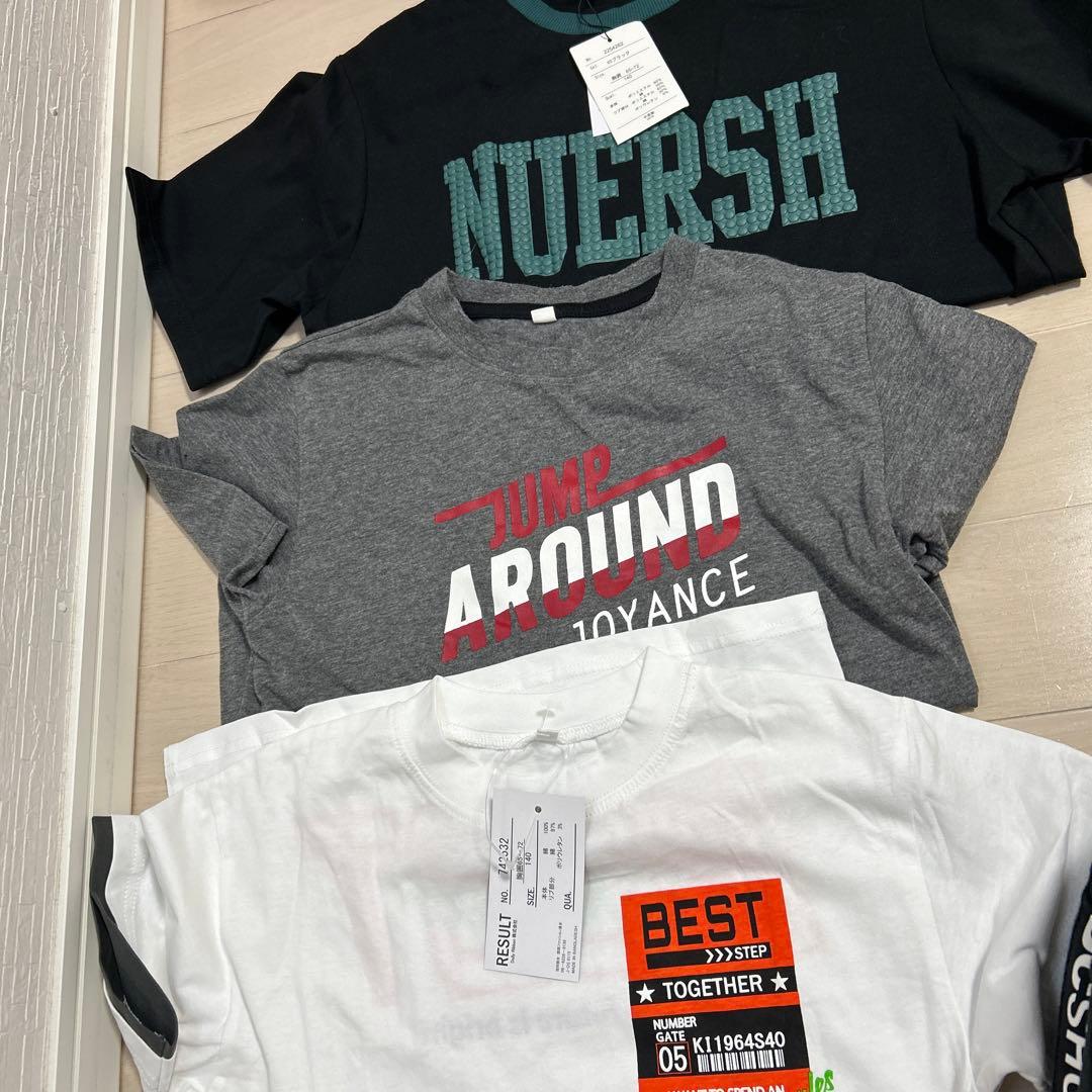 yumi ブラウン エコバッグ 中型