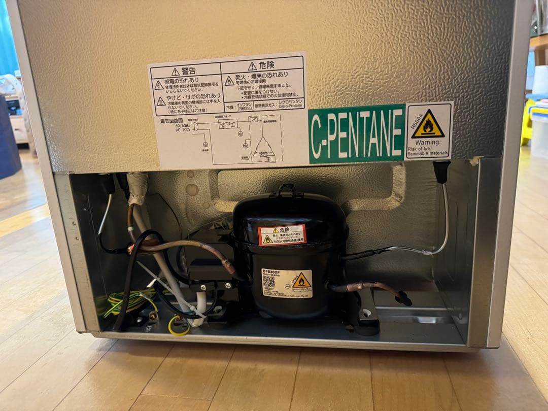 ホワイトミニ冷蔵庫