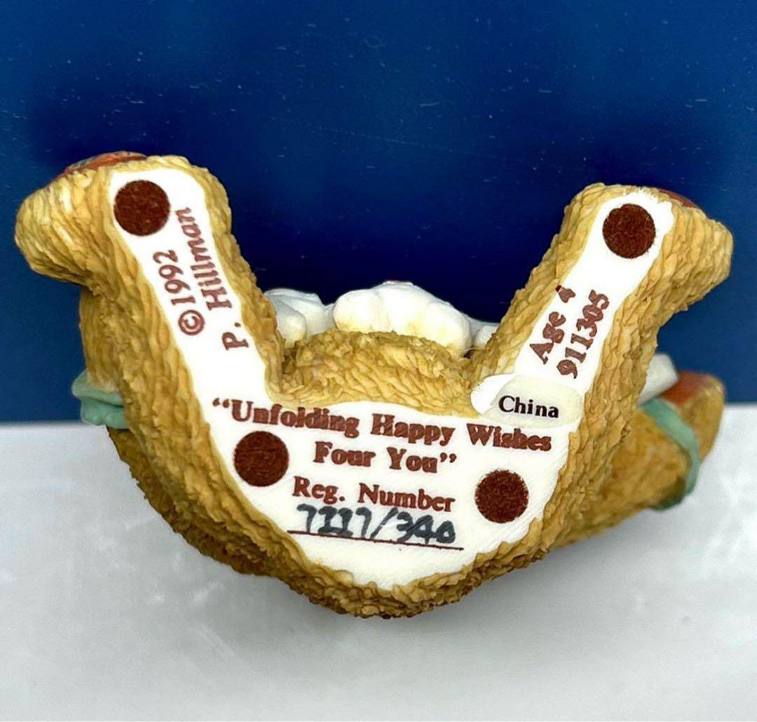 P・Hillman Cherished Teddies 1992年　テディ　4歳