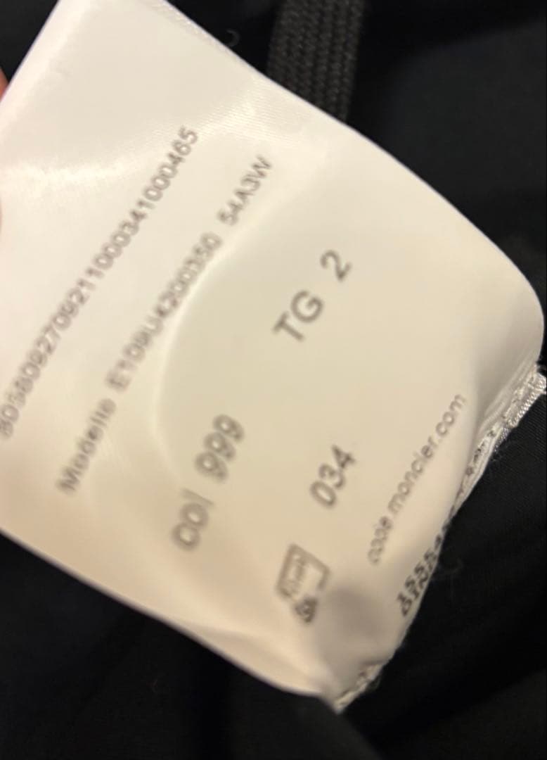 moncler fragment モッズコート サイズ2