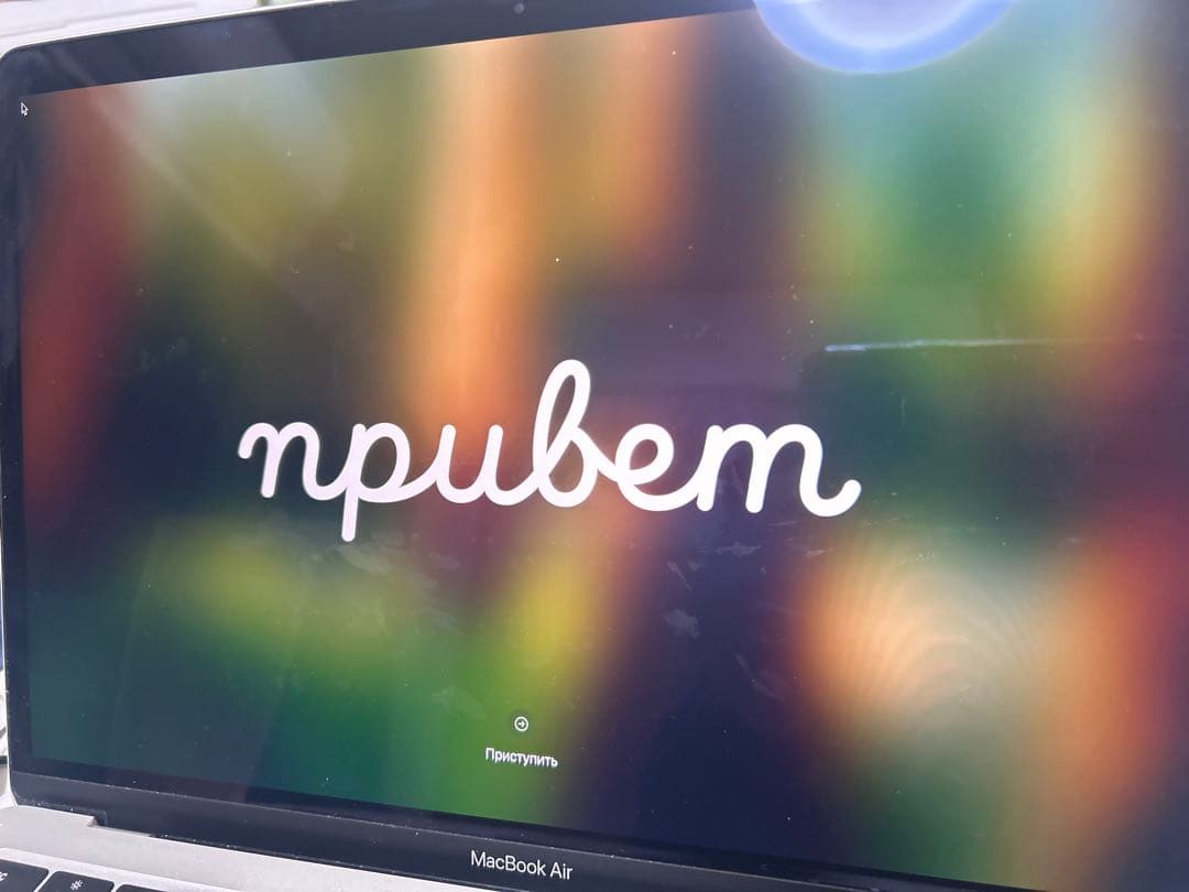 ソ*ー様 MacBook Air (M1, 2020) 13.3インチ　箱付き