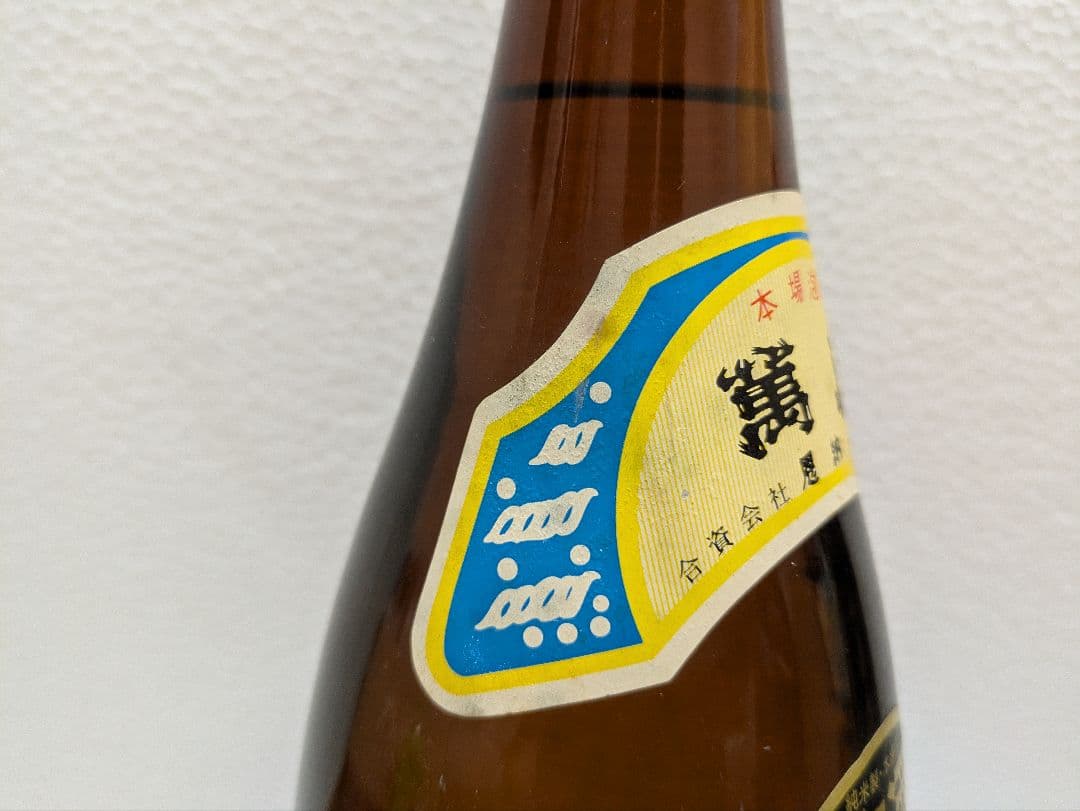 本場泡盛 萬座 古酒 43度 ビンテージ