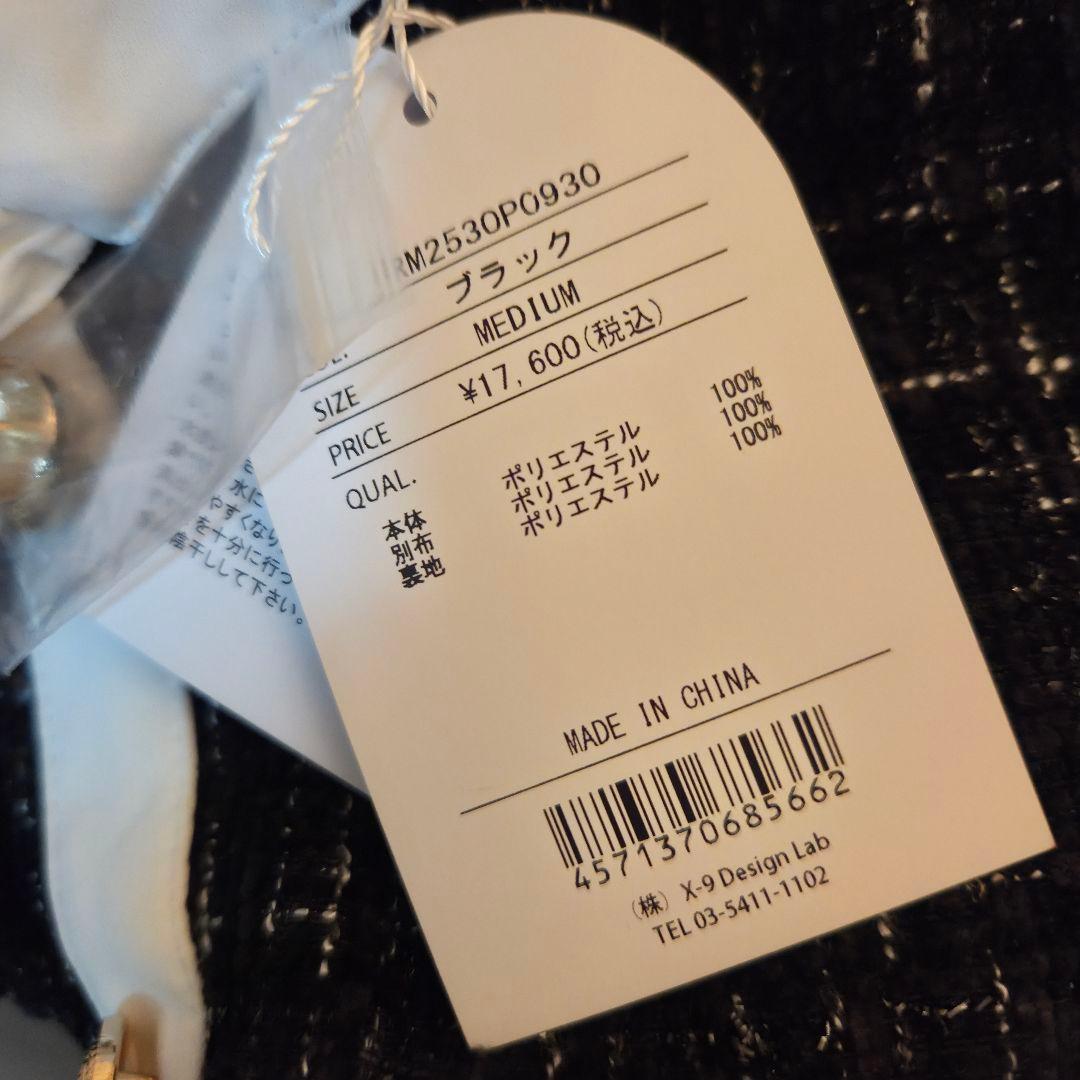 ワンピース ribbon tie tweed mini onepiece M