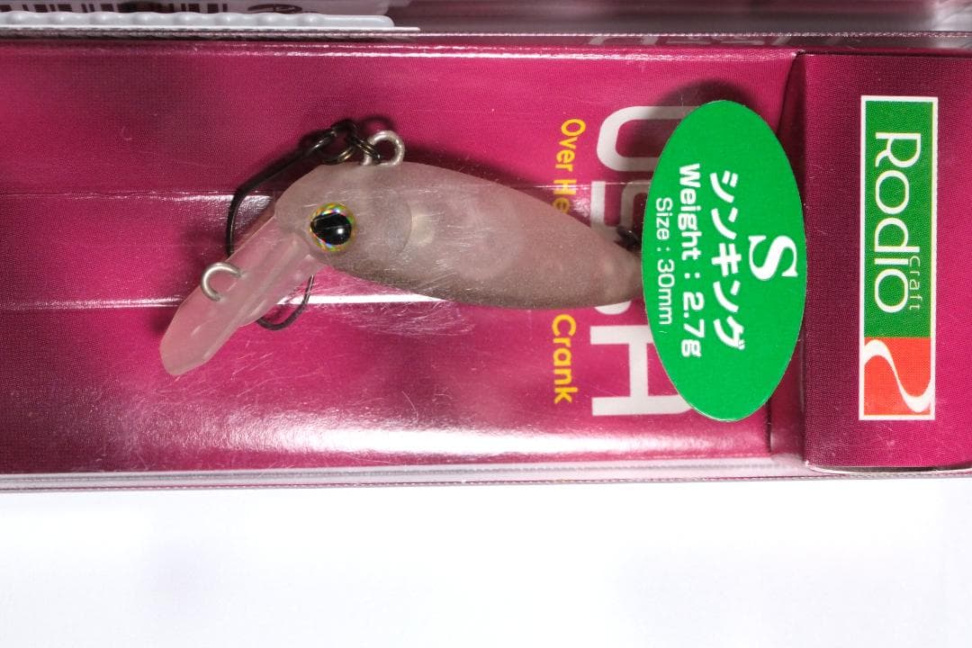 【未使用】10色フルセット ウッサS TIMONコラボカラー【送料込】