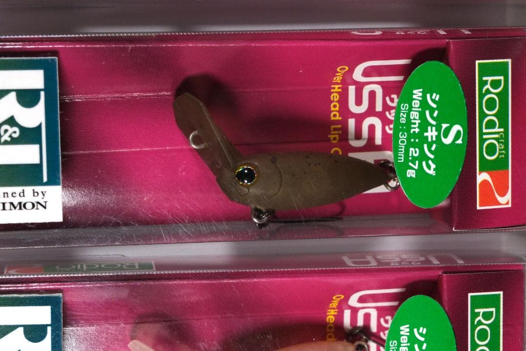 【未使用】10色フルセット ウッサS TIMONコラボカラー【送料込】