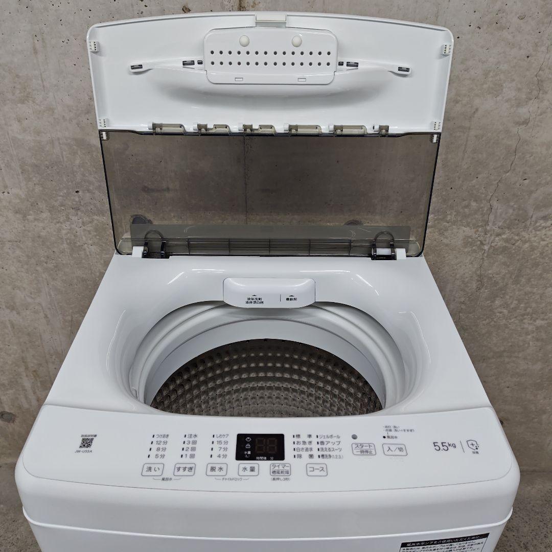 Haier ハイアール JW-U55A 分解洗浄済み洗濯機