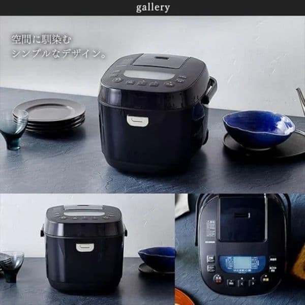 【新品未使用】IRIS OHYAMA RC-ME10-B 高火力炊飯器　10合