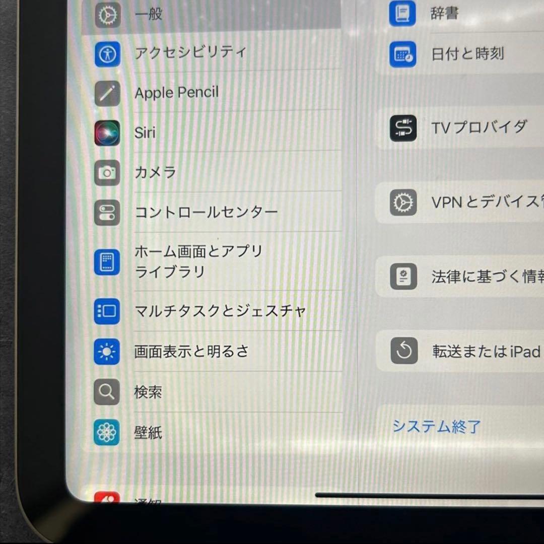 Apple iPad 第10世代 64GB Wi-Fiモデル シルバー