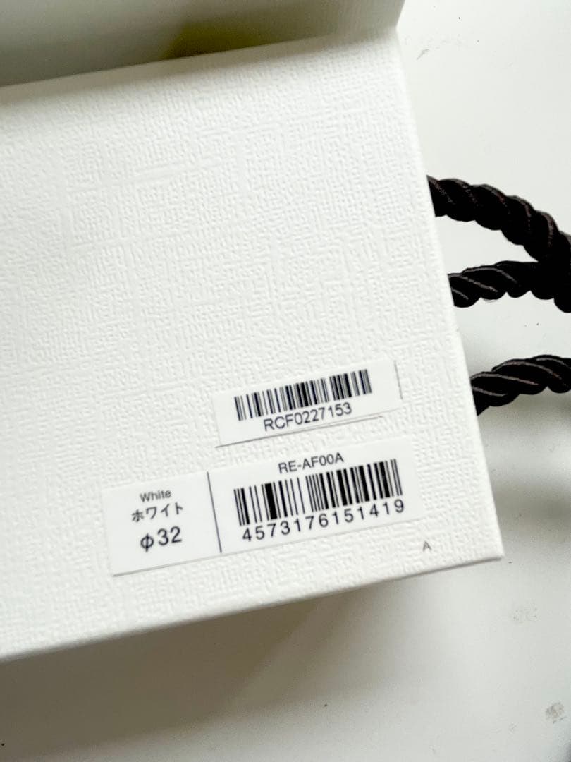 ReFa ホワイト カールヘアアイロン32mm 23年製