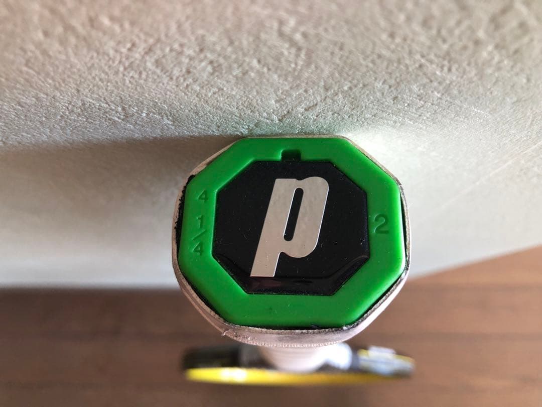 【最終お値下げ/美品】prince BEAST 98 ビースト 硬式ラケット