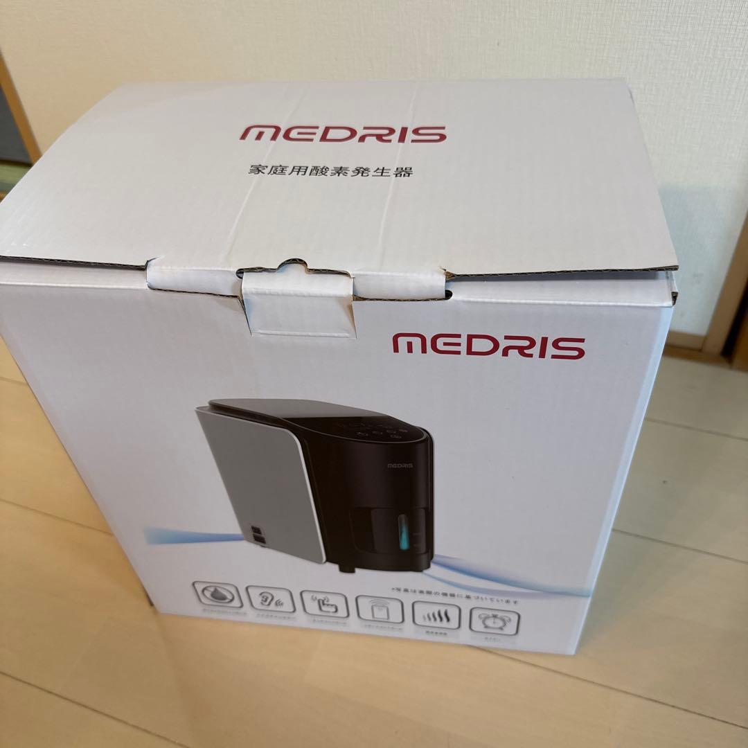 IKOU 酸素発生器ペット用 酸素室