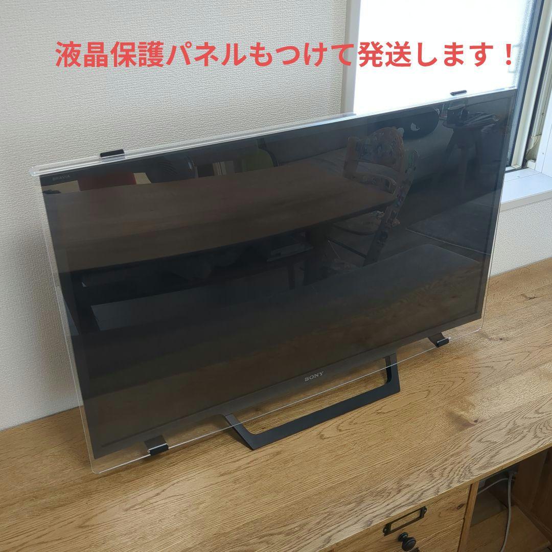 SONY テレビ　ブラビア【KJ-32W730E】