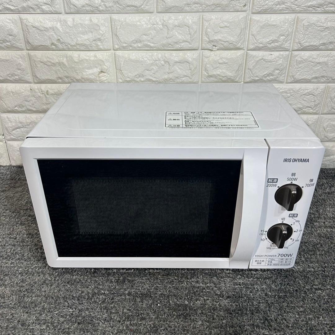 アイリスオーヤマ 生活家電 3点セット 冷蔵庫 洗濯機 電子レンジ A071