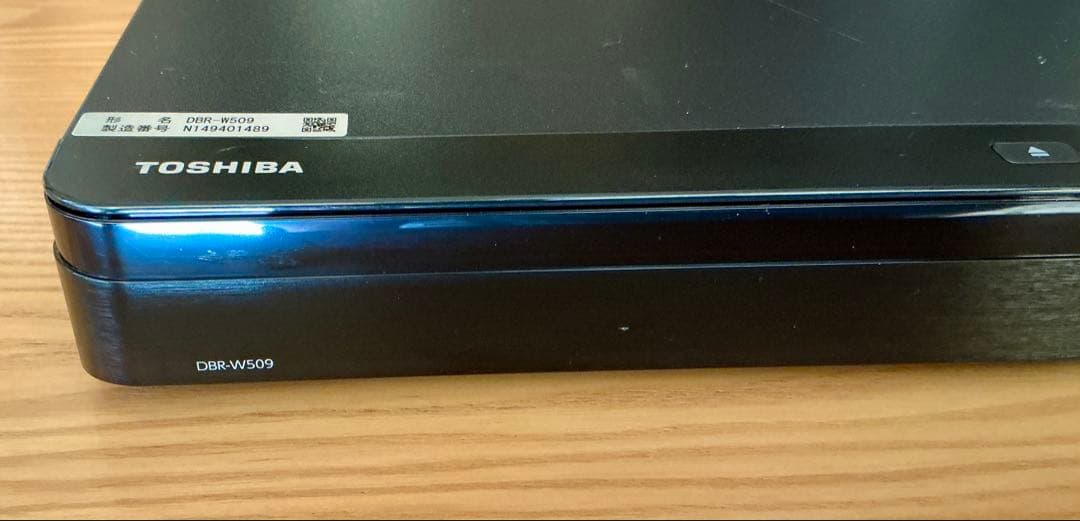 TOSHIBA DBR-W509 ブルーレイレコーダー 東芝